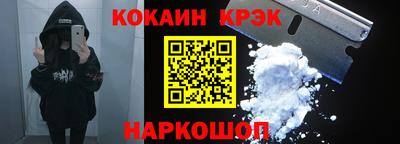 MDMA Нальчик
