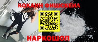 MDMA Нальчик