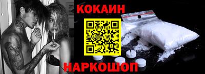 MDMA Нальчик