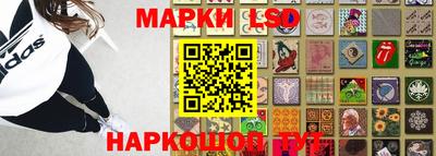ПСИЛОЦИБИНОВЫЕ ГРИБЫ Пенза