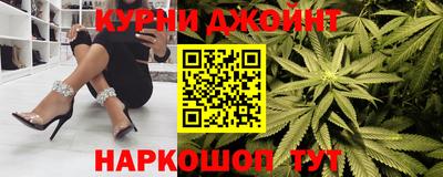 MDMA Нальчик