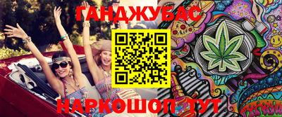MDMA Нальчик