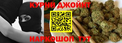 MDMA Нальчик