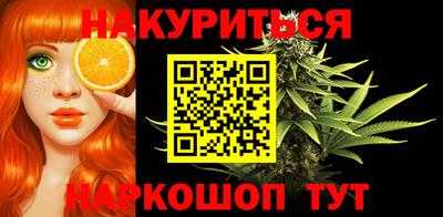 MDMA Нальчик