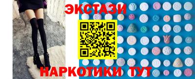 MDMA Нальчик