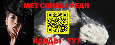 MDMA Нальчик