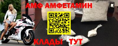 ECSTASY Первоуральск