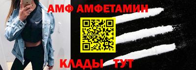 MDMA Нальчик