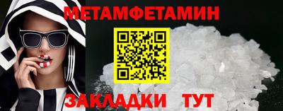 MDMA Нальчик