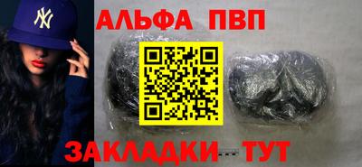MDMA Нальчик