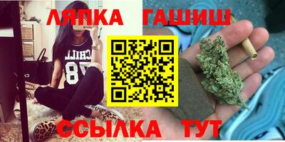 молекула духа Нарткала