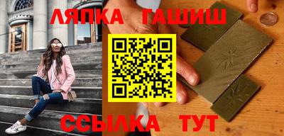 MDMA Нальчик