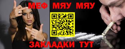 MDMA Нальчик